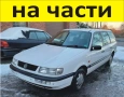 ЧАСТИ Фолксвагел ПАСАТ 1993-1997г. Volkswagen Passat тип-B4, бензин 1800куб, механична инжекция, 81к, снимка 1