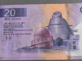 Банкнота - Макао - 20 патака (BOC) UNC | 2024г., снимка 3