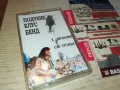 ПОДУЕНЕ БЛУС БЕНД-ОРИГИНАЛНА КАСЕТА 2704251839, снимка 1