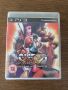 Super Street Fighter IV Arcade Edition 35лв. игра за Ps3 игра за Playstation 3