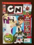 Списания Cartoon Network, снимка 6