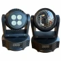 Професионален Дискотечен прожектор с 4 диода, Проектор Double Face Moving Head Light, 40w, снимка 8