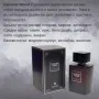 Оригинален ориенталски парфюм Extreme L o u i s  V a r e l EAU DE PARFUM 100ML, снимка 15