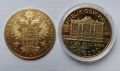 Две монети Австрия за 35 лв общо., снимка 2