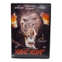 Кинг Конг 1976 DVD -R с Джесика Ланг, снимка 1