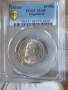10 динара 1931 година Югославия PCGS *AU58*, снимка 2