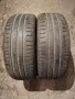 Продавам 2 броя летни гуми 205.55.16 на 1 сезон дот 2021 Hankook , снимка 1