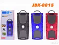 МОЩНА BLUETOOTH КОЛОНКА JBK-8815, снимка 1