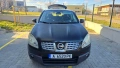 Nissan Qashqai 1.5 dCi, 2009г., дизел, 106 к.с., ръчни скорости, регистриран, снимка 2