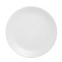 Промо пакет 6 бр. Порцеланова чиния, плитка Ø20,3 см. VAN WELL RONDA, снимка 2