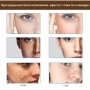 Оризов крем за лице Mixia Rice Pretty против акне и петна, снимка 5