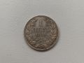 Сребърна монета от 1лв. 1910г., снимка 1