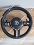 Волан за БМВ / BMW М спорт с пера за F серия, снимка 1