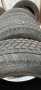 Зимни гуми WinterPro2 185/65 R15, снимка 4