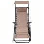 Сгъваем градински шезлонг с нулева гравитация и сенник – комфорт за пълна релаксация, снимка 4