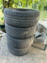 Летни Гуми Dynamo 255/50/20, снимка 9