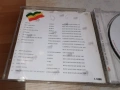 BOB MARLEY CD 1003261107H2E6R, снимка 4