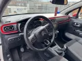 Citroen C3 1.6HDi AdBlue S&S Line, снимка 10