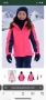 Зимно детско яке MOUNTAIN WAREHOUSE, снимка 1