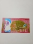БАНКНОТА КОСТА -РИКА 1000 КОЛОНА 2019 Г , снимка 4