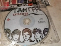 ТАНГРА ЦД 1501261057, снимка 2