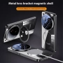 Удароустойчив Калъф с Магнит, Стойка и Скрийн Протектор за Xiaomi 15 Ultra – Черен, Сребрист, Прозра, снимка 5