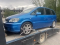 opel zafira opc 2.0 turbo на части, снимка 1