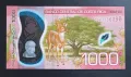 Коста Рика. 1 000 , 2 000 ,5 000 колона. 2018 - 2019 година. Полимер . UNC., снимка 3