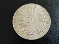 СРЕБРО Австрия 50 шилинга 1973, снимка 2