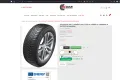 почти нови всесезони 225/55 R18 HANKOOK KINERGY 4S 2 98V TV DOT 0124, снимка 5