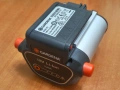Батерия Gardena 18V 2,6Ah, снимка 1