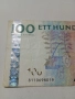 ШВЕЦИЯ БАНКНОТА 100 КРОНИ 2006 Г , снимка 2