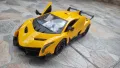 Детска играчка с дистанционно управление Lamborghini Veneno , снимка 6