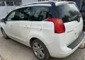 Peugeot 5008 1.6 HDI, снимка 3