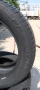 Продавам гуми , снимка 13