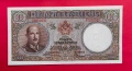 1000 лева 1938 година България - XF, снимка 2