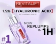 L'OREAL PARIS REVITALIFT FILLER Серум против бръчки 30 мл, снимка 4