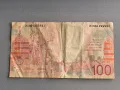 Банкнота - Белгия - 100 франка | 1995г., снимка 2