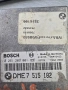 Компютър двигател за BMW 3 E46 318i, 0 261 209 001, 0261209001, DME 7 515 182, DME7515182, 26RT5432,, снимка 2