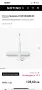 Philips Sonicare 4100 HX3683/33 звукова електрическа четка за зъби 4100, снимка 2