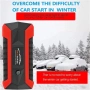 Стартерно устройство high power jump starter за кола, 128 000 mAh, 4 USB, снимка 6