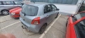теглич за Toyota Yaris , снимка 1