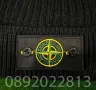 Нови Зимни Шапки Stone Island, снимка 2