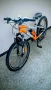 Два броя 24цола,велосипеди., снимка 5