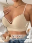 Безшевен Push-up сутиен 90С, снимка 4