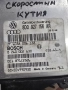 ECU Компютър скоростна кутия Vw/Audi a4 b5 8D 8D0927156AR / 0260002630, снимка 2