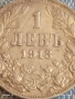 Сребърна монета 1 лев 1913г. Царство България Цар Фердинанд първи 53055, снимка 2