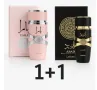 промо комплект парфюми , снимка 8