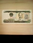 ВИЕТНАМ 50000 ДОНГ 1994 8 евро, снимка 1
