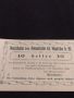 Банкнота НОТГЕЛД 10 хелер 1920г. Австрия гр. Агатха перфектно състояние за КОЛЕКЦИОНЕРИ 44672, снимка 8